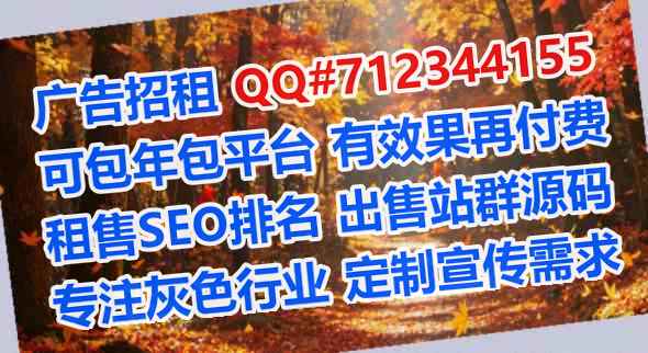 洪山卵妹批发事务所